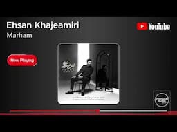 Ehsan Khajeamiri - Marham ( احسان خواجه امیری - مرهم )