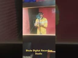 Adiwasi song live recording 🎙️Bhole Digital Recording Studio 🎙️ #adiwasi