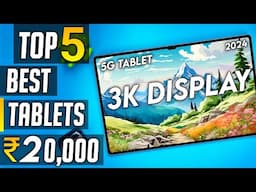 Best Tablet under 20000 in india (5G Tablets) Best tablet under 20000 in india 2024