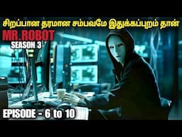 சீசன் 3 எபிசோட் 6 to 10 இவன் ஹேக்கர்க்கெல்லாம் ஹேக்கர்  film roll | tamil explain| movie review