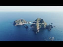 Beautiful Natural Heritage of Korea, Dokdo Island Natural Reserve / 아름다운 한국의 자연유산, 독도 천연보호구역