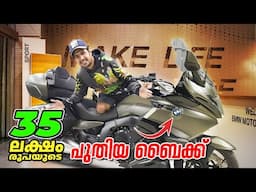 Hot wheels Bike Gift കിട്ടി😍 |  35 lac BMW K1600