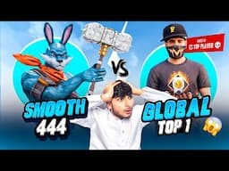 SMOOTH444 🗿vs TOP 1 CS  💀 7-0 😭❓