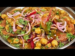 मार्केट जैसी चटपटी और कुरकुरी छोले आलू टिक्की चाट बनाने की विधि- Street Style Chole Aloo Tikki Chaat