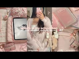 what’s in my school bag 2024 🎀📓(as a senior in high school + essentials) 💭🖇️