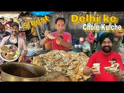 Top 5 Famous Chole Kulche in Delhi  | Mayapuri chole kulche , Lotan ke kulche chole