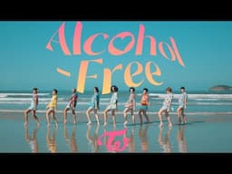 [KPOP DANCE CHALLENGE] TWICE 트와이스 - ALCOHOL FREE DANCE | BRAZIL DANCE COVER by B2 Dance Group