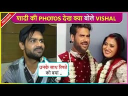 Vishal Aditya Singh Reacts On Viral Wedding Photos With Shweta Tiwari, Says 'Vo Meri Ma..'