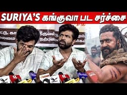 Kanguva படத்தை போட்டுத் தள்ளிட்டாங்க😲😲 Arun Vijay Speech after Blood Donation | Arun Vijay Birthday