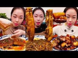 ASMR MUKBANG EATING BRAISED PORK BELLY AND SOY SAUCE | EATING PORK FAT CURRY RICE ARE DELICIOUS FOOD