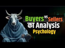 Live Market Session || Live Buyers Vs Sellers Analysis || Psychology & Trade Setup