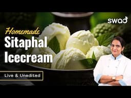 How To Make Ice Cream At Home ? सीताफल आइस क्रीम की आसान रेसिपी Naturals Sitaphal Ice cream Recipe