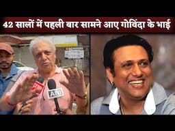 Govinda's Brother Kirti Kumar First Reaction On Bullet Injury