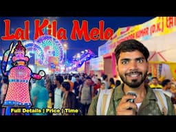 Lal Qila Mela 2024 | Laal kila mela | Red fort delhi ramleela 2024 | Lal kila ramlila Dussehra mela