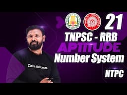 Number System in Tamil I RRB NTPC I TNPSC I APTITUDE I shortcuts basics and tricks