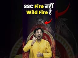 SSC Fire नहीं wild fire है🔥Gagan Pratap Sir #ssc #cgl #gd #exam #examdate