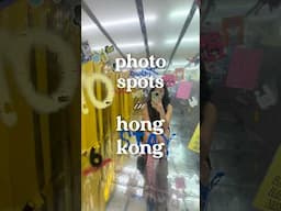 photo spots in hong kong 📸 more cool spots to visit on the full vlog! #hongkong #travel