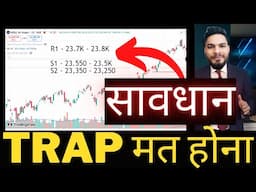 क्या अब SHORT करना सही है? Nifty Bank nifty prediction 14 NOV-TRADE SETUP-Stock Market News-ODS