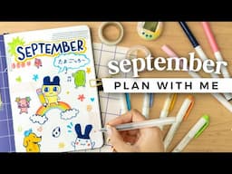 PLAN WITH ME | September 2024 Bullet Journal Setup!