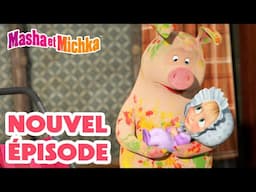 Masha et Michka 💥 Nouvel épisode 👱‍♀️Telle mère, Telle fille 👼🍼 Masha and the Bear