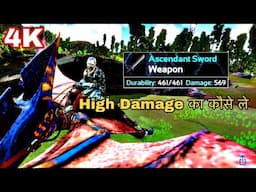 Ascendant Sword High Damage | Hindi