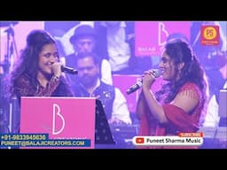 हुज़ूरेवाला जो हो इजाज़त 4k hd video songs | SAYLI KAMBLE | ANANYA | BALAJI CREATORS | INDIAN IDOL