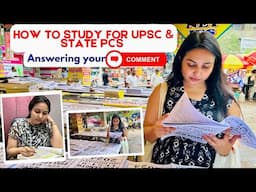 How to Study for UPSC And PCS |Replying to your comments #civilserviceexam #upscaspirants