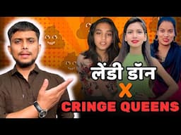 LENDI DON 💩 And CRINGE QUEENS | Cringe Reelstar Marathi Roast | Mahesh Jadhav