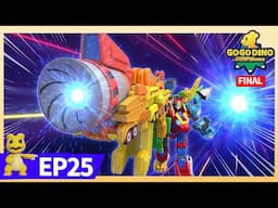 [New]GoGoDino Guardians Final | EP25 Guardians of the Ururu Planet | Dinosaur for Kids | Boy Cartoon