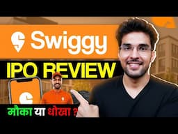 Swiggy IPO Full Review | Swiggy IPO GMP | Swiggy IPO Apply Or Not?