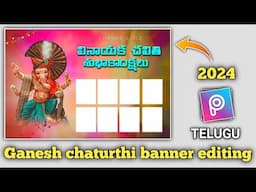 Ganesh Chaturthi photo Editing Telugu | ganesh banner editing | Festival Flex Editing 2024