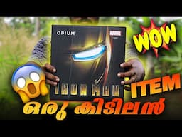 കിളി പറത്തുന്ന ITEM ഉണ്ടെങ്കിൽ അത് ഇതാണ് | MARVEL X OPIUM COLLABORATION  #marvel #sunglasses