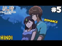 365 Days to the Wedding Episode 5 Explain In Hindi | Anime In Hindi