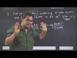 LT 2025 | SRI GOSALITES| PANT SIR CLASS| BUFFER