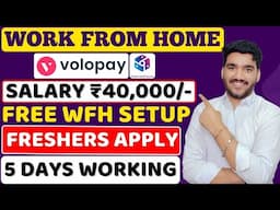 Best Work From Home Jobs 2024 | Salary 40K/- 😍| Online Jobs | Remote Jobs | Latest Jobs For Freshers