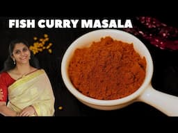 South Indian Fish Curry Masala recipe in Hindi | Authentic Kerala Style