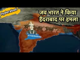 Real History of Hyderabad: निजाम के सपने और भारत का सच