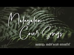 Sleeping Songs Malayalam and Tami| #relaxingmusic #malayalam #coversong #sleepmusic #mashup #lofi