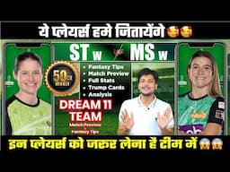 ST w vs MS w Dream11 Team Today Prediction, MS w vs ST w Dream11: Fantasy Tips, Stats and Analysis