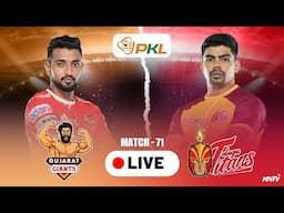 PKL 11 Live | M71 Gujarat Giants vs Telugu Titans | Pro Kabaddi League live party