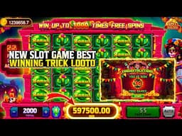 Explorer slots jackpot jitne ka secret | teen patti master | explorer slots game tricks