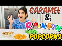 Aayat Arif || Caramel and Rainbow POPCORNS || vlog