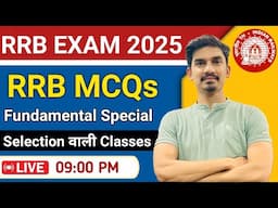 FUNDAMENTAL SPECIAL MCQs | RRB NURSING OFFICER  EXAM | BY NITISH RATHORE