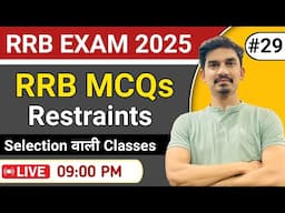 RESTRAINTS SPECIAL MCQs | RRB NURSING OFFICER  EXAM | BY NITISH RATHORE