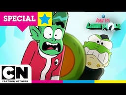 Beast Boy Vs Mister Toad! | Full Episode | Beast Boy: Lone Wolf | Teen Titans Go! | Cartoon Network