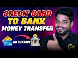 Credit Card To Bank Account Money Transfer | Credit Card Cash Withdrawal Without Charges