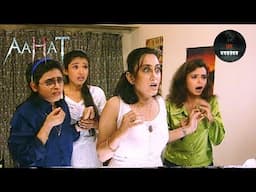 Afterlife से लौटी एक College Prank की Victim | Aahat | Khauf Ki Awaaz | Full Episode | 19 May 2024