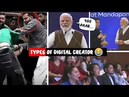 Types of Digital Creator 😂 & Much more | Created for Sunday