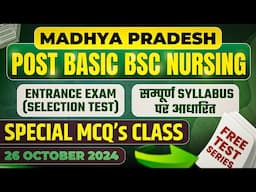 MP Post Basic B.sc Nursing Entrance Exam 2024 // Special Mcqs Class #4 // MP PB Bsc Nursing 2024