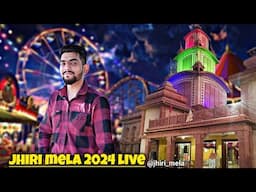 jhiri mela 2024 | jammu biggest carnival | baba jitto temple |